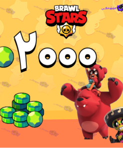 2000 عدد الماس بروال استارز