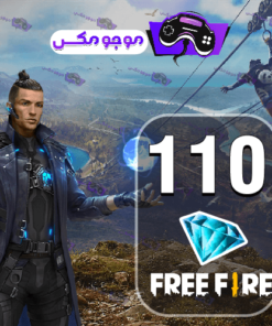 خرید 110 جم فری فایر
