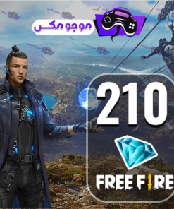 210 جم فری فایر - موجومکس