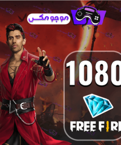 فری فایر 1080 جم فری فایر